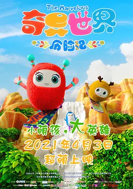 欧美性受一区二区三区