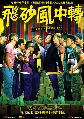 久久久婷婷亚洲5月97色