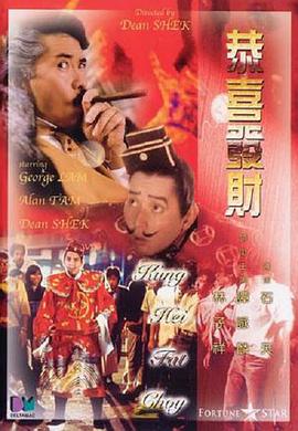 被触手操