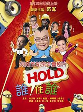 小媳妇