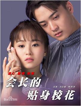 门事件全图