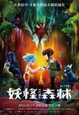 精品免费久久