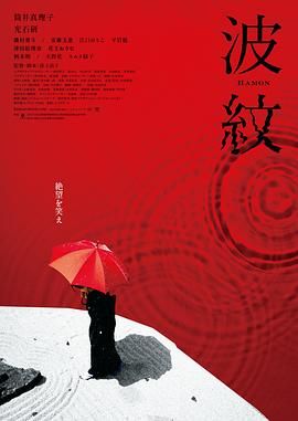婷婷激情亚洲