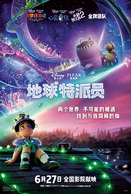 久热草在线