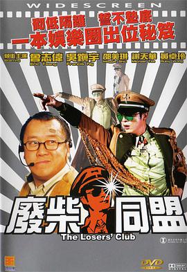 午夜毛片视频