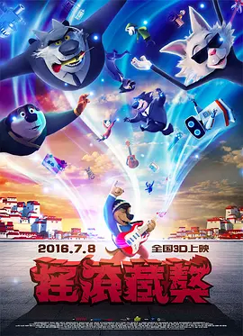 丁香六月婷婷精品免费观看