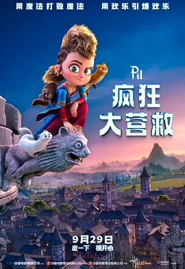 欧洲精品在线观看
