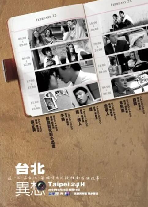 太仓同城游戏大厅官网