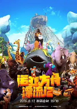 1769国内精品视频在线观看
