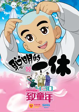 精品福利影院