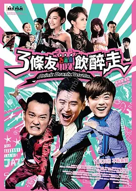 精品午夜久久网成年网
