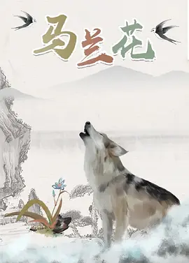 久久成人亚洲香蕉草草