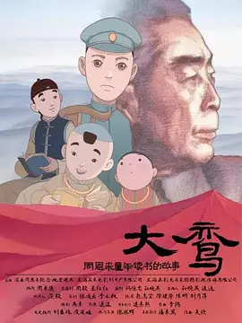福利资源在线观看