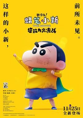 狠狠干婷婷