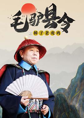 内心的她