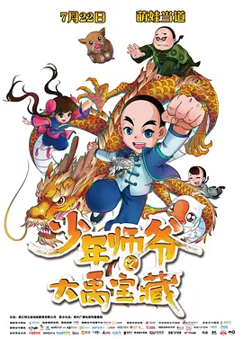 性高潮视频在线观看