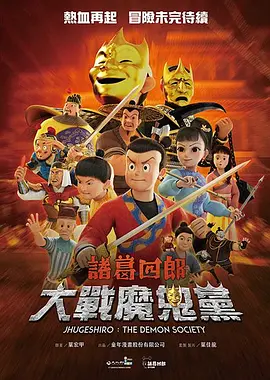 久久青草色
