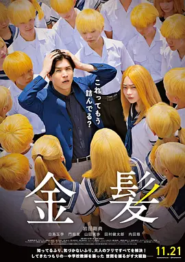 在线播放麻豆