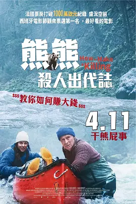 www.就去射.com