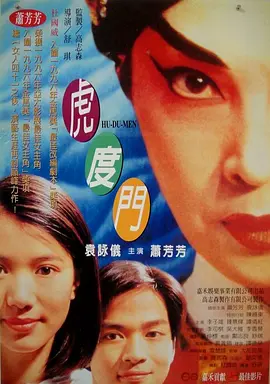 超碰超碰