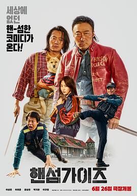 雅典娜被调教成肉奴的小说