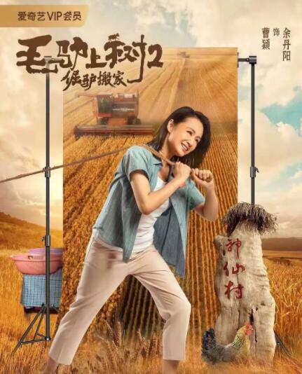 伊人狠狠色丁香婷婷综合下载