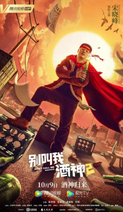 综合激情区视频一区视频二区