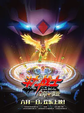 国产精品亚洲专区在线观看