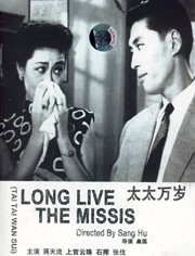 六月丁香婷婷天天在线