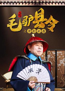 波多野结衣www