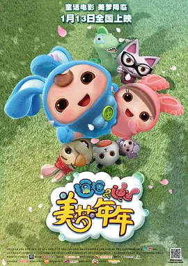 国产大尺度吃奶无遮无挡网