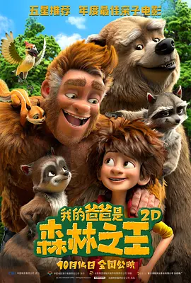 aaaaaa精品视频在线观看