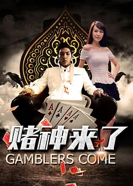 久久8