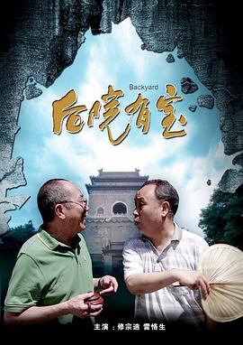 欧美中文字幕在线