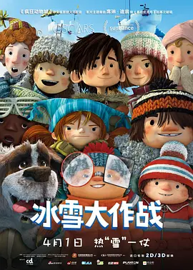 三级中文字幕永久在线视频