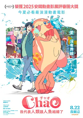 91蝌蚪在线视频