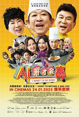 西方大胆人体