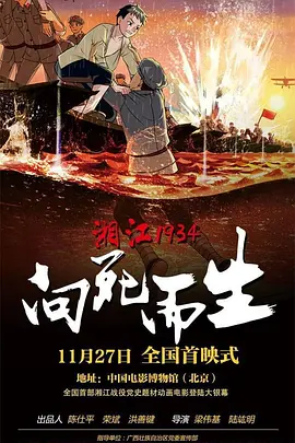日韩在线欧美在线