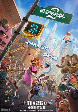 美女秘密蜜桃视频jk