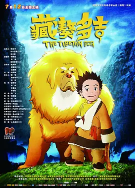 白丝袜av