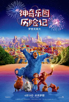 欧美国产高清欧美