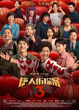 污污网站在线免费观看