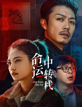 女无遮挡h肉动漫在线观看