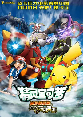亚洲免费精品视频
