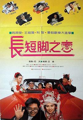 大妈不伦的告白