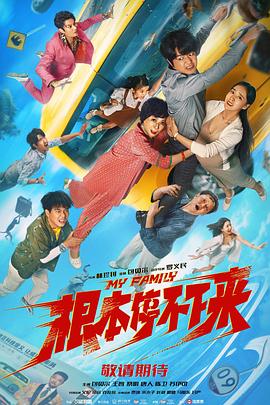 亚洲欧美日本视频