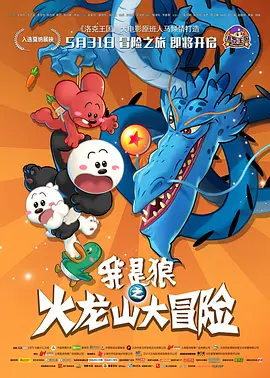 在线观看亚洲专区