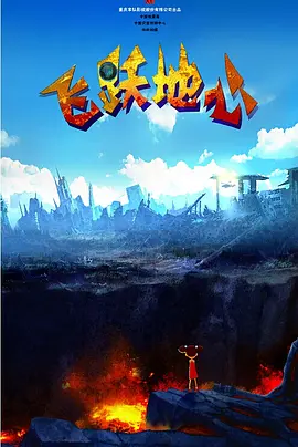 国产大尺度吃奶无遮无挡网