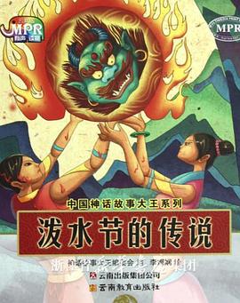 腾讯视频在线观看电视剧