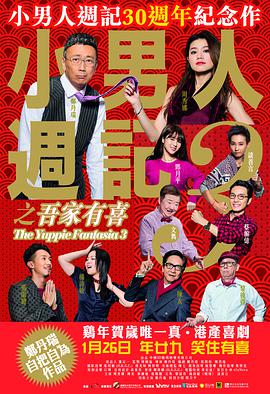 亚洲伊人久久大香线蕉下载